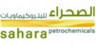 Sahara Petrochemicals
